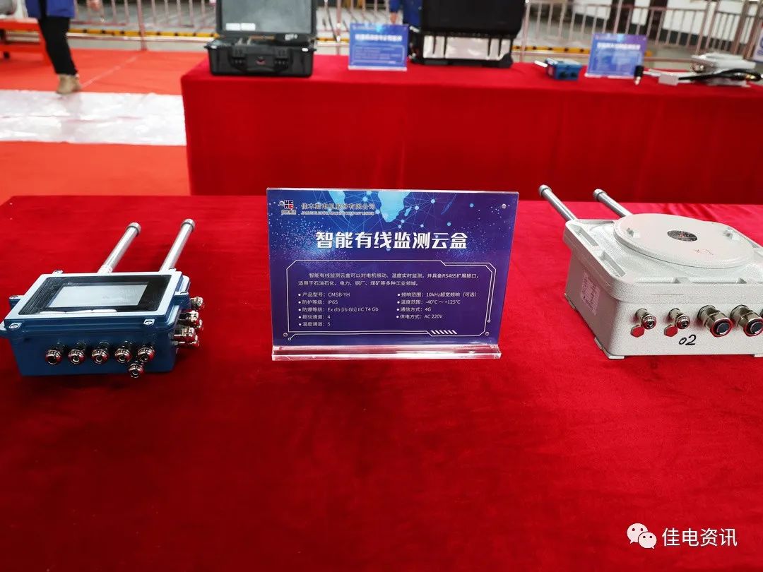 ��ҳ- yl6809���������й��ٷ���վ