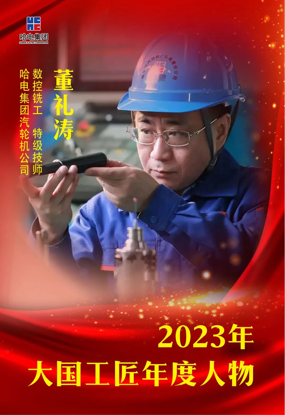 ��ҳ- yl6809���������й��ٷ���վ