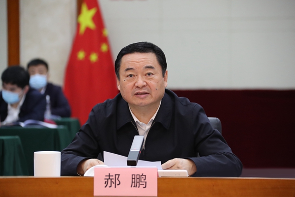 ���������ʡ����󡢹���ί����ǡ����Ρ�������ҵ����