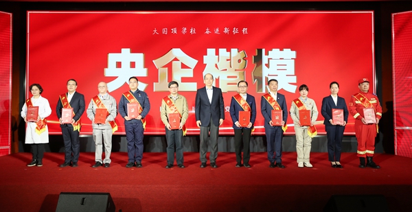 ����׿�����ʡ����󡢹���ί����ǡ����Ρ�������ҵ����