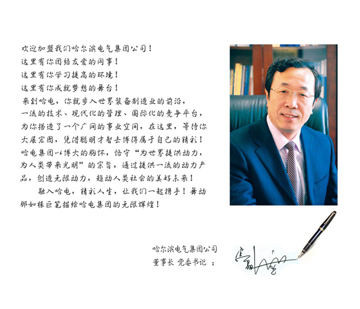 ��ҳ- yl6809���������й��ٷ���վ