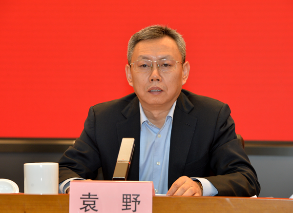 ��ҳ- yl6809���������й��ٷ���վ