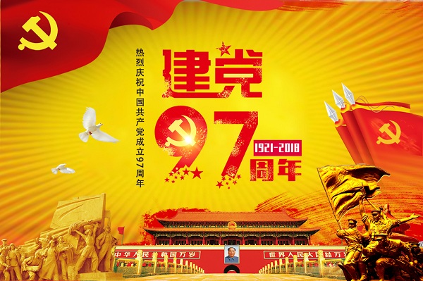 ��ҳ- yl6809���������й��ٷ���վ