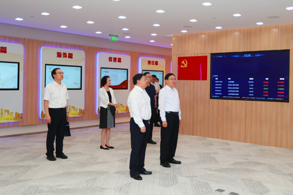 ����׿�����ʡ����󡢹���ί����ǡ����Ρ�������ҵ����