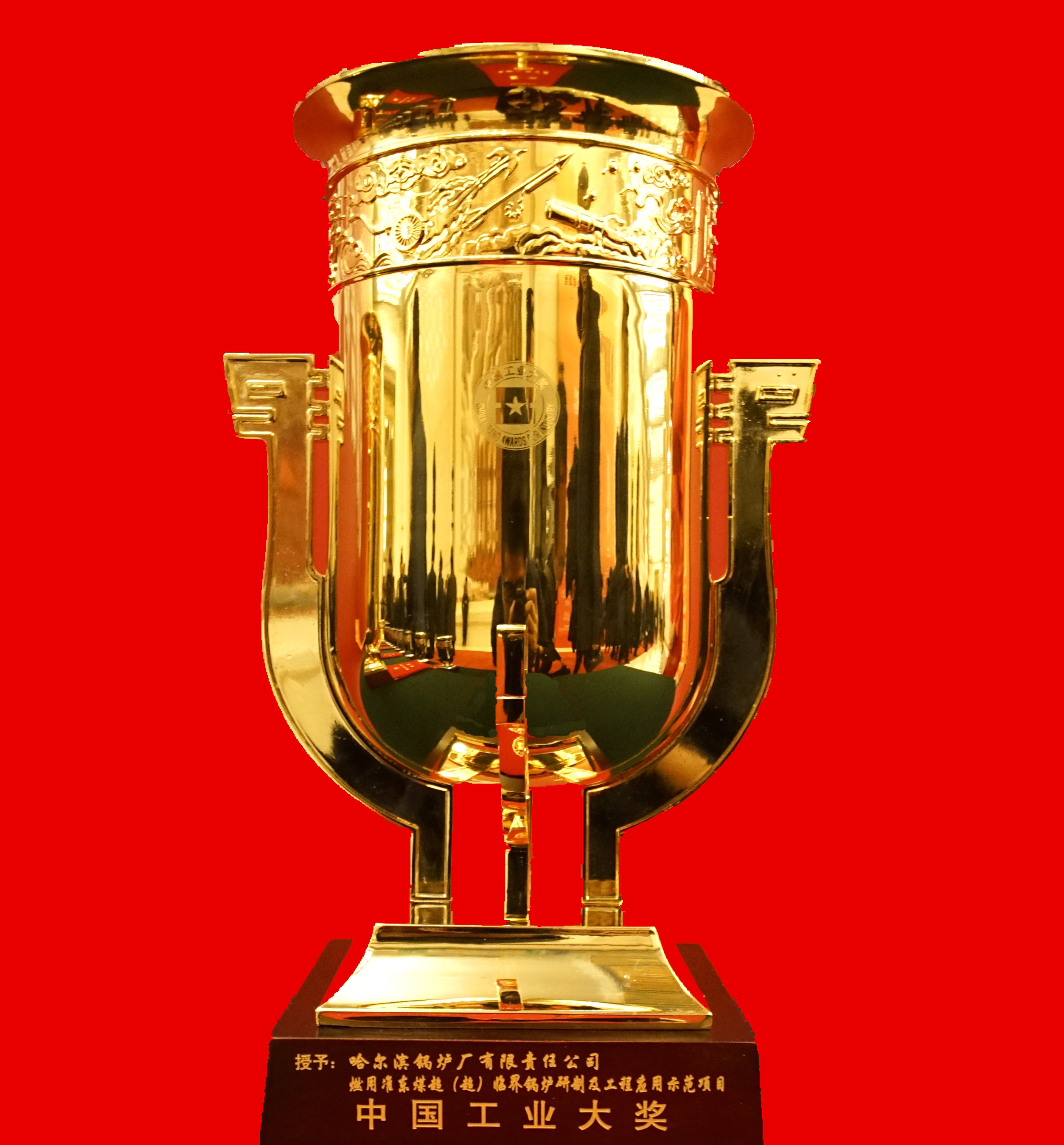 ��ҳ- yl6809���������й��ٷ���վ