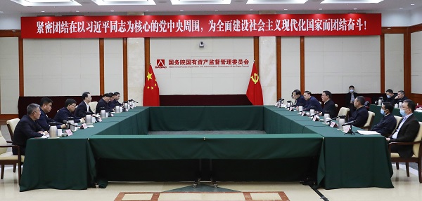 ����׿�����ʡ����󡢹���ί����ǡ����Ρ�������ҵ����