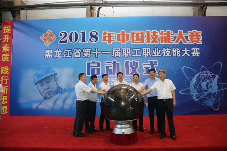 ��ҳ- yl6809���������й��ٷ���վ