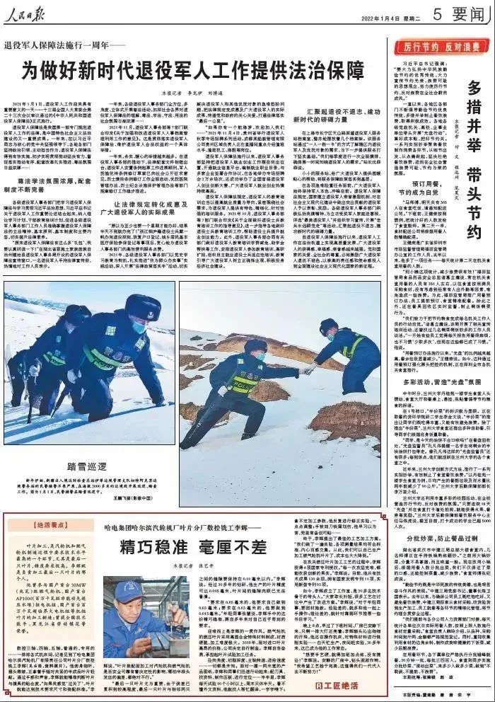 ��ҳ- yl6809���������й��ٷ���վ