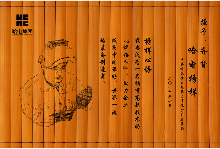 ��ҳ- yl6809���������й��ٷ���վ