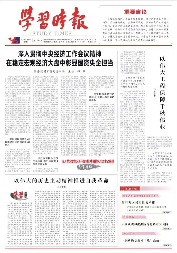 ��ҳ- yl6809���������й��ٷ���վ