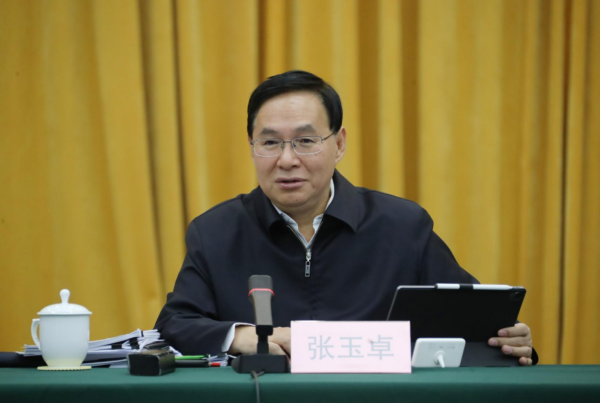 ����׿�����ʡ����󡢹���ί����ǡ����Ρ�������ҵ����