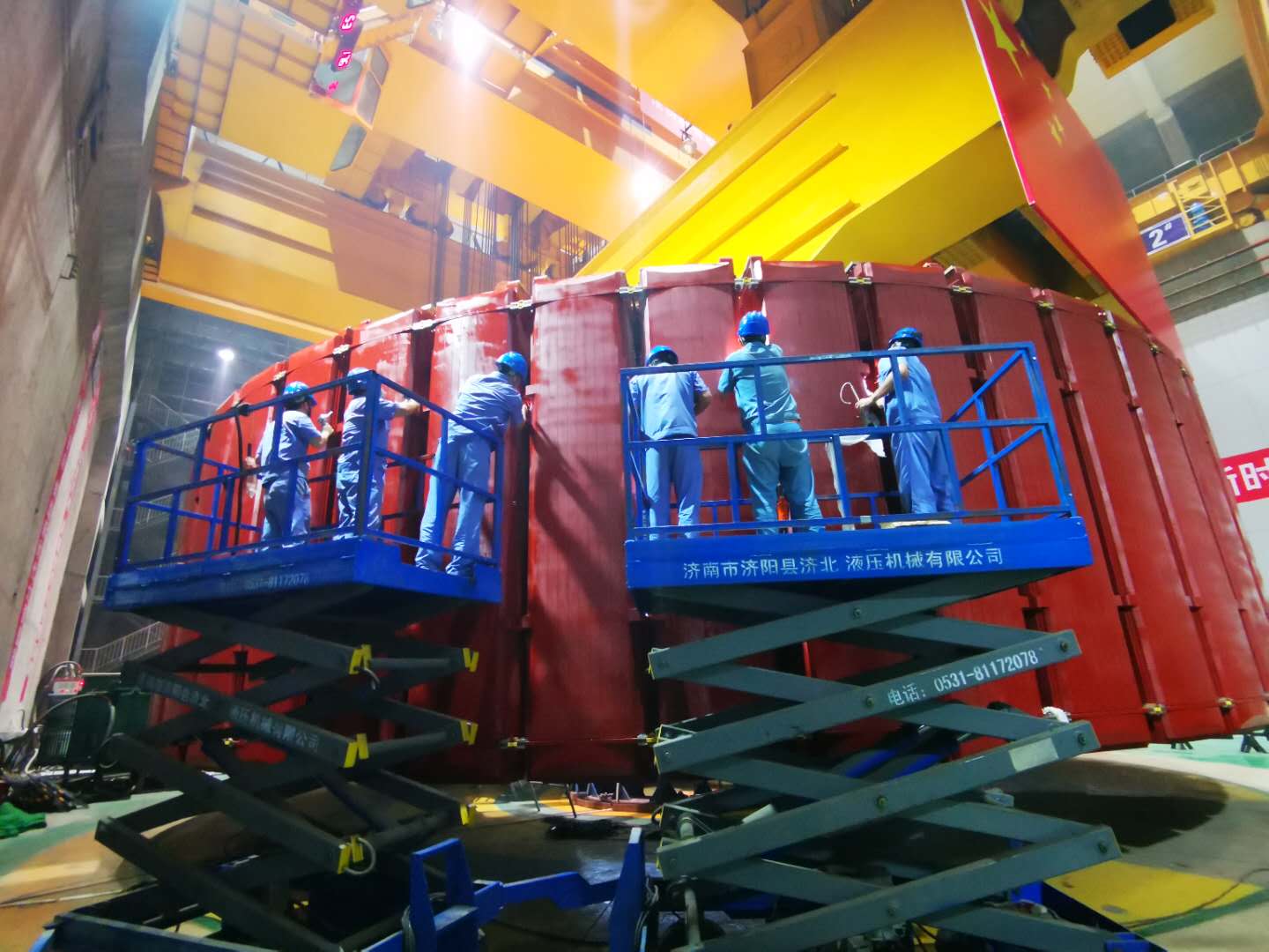 ��ҳ- yl6809���������й��ٷ���վ