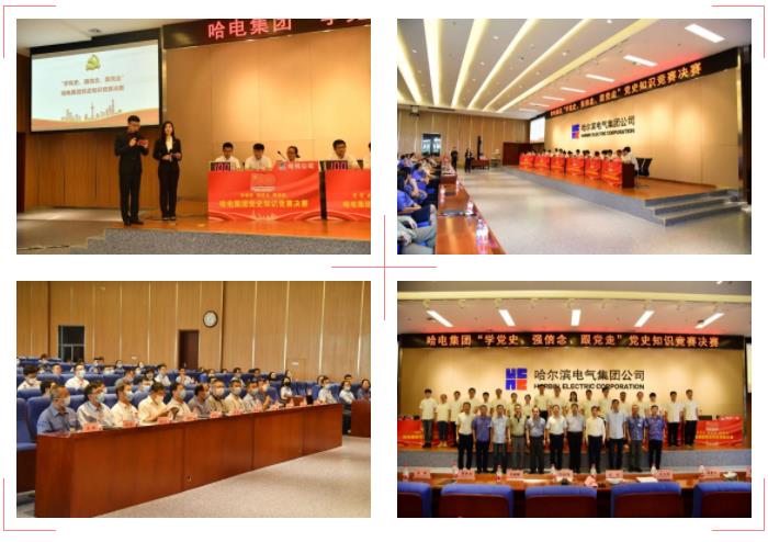 ��ҳ- yl6809���������й��ٷ���վ