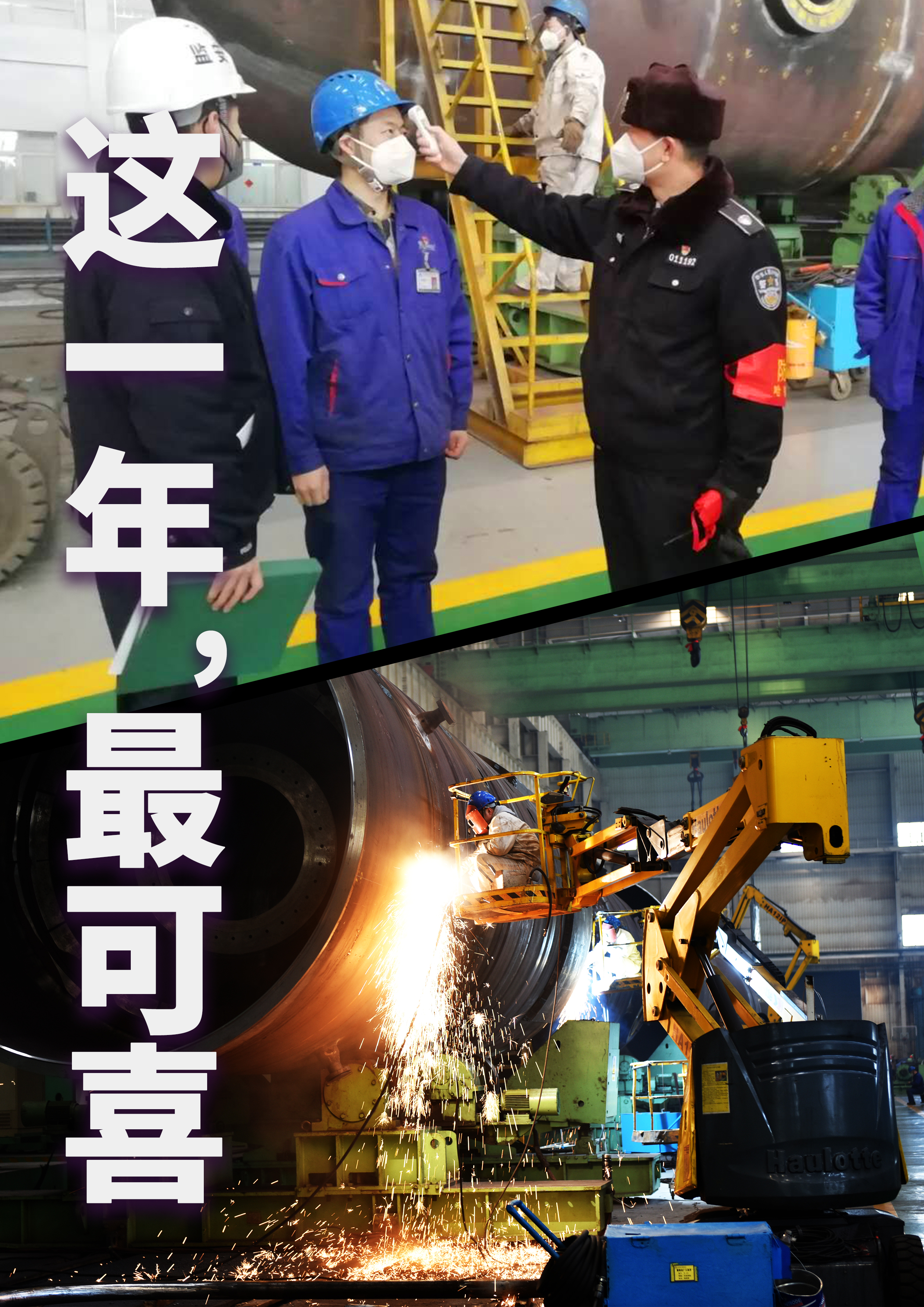 ��ҳ- yl6809���������й��ٷ���վ