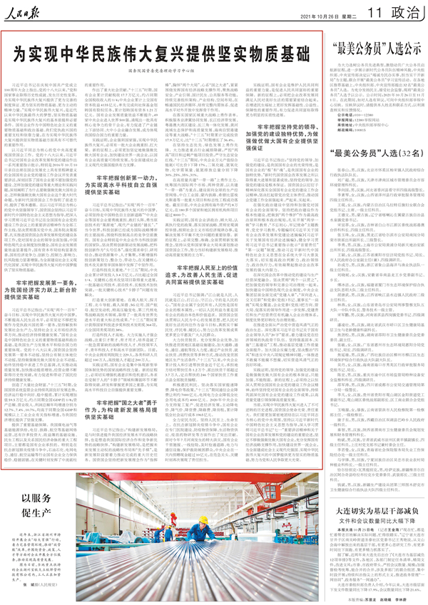 ��ҳ- yl6809���������й��ٷ���վ