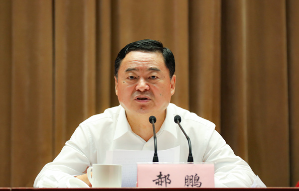 ���������ʡ����󡢹���ί����ǡ����Ρ�������ҵ����