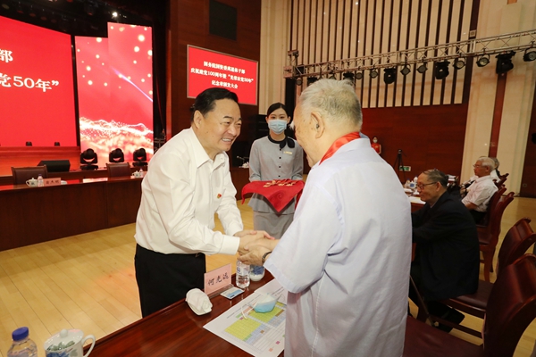 ���������ʡ����󡢹���ί����ǡ����Ρ�������ҵ����