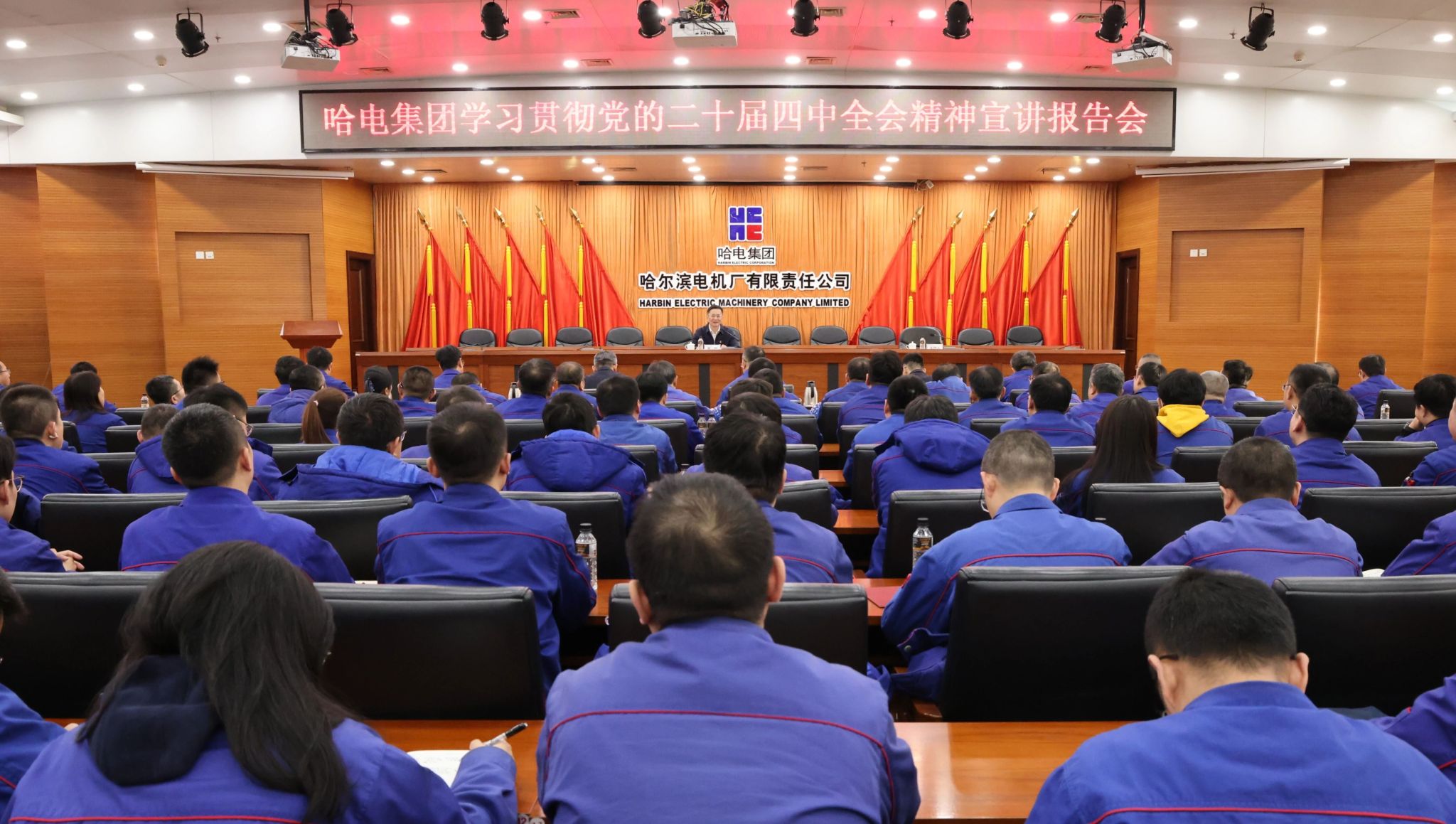 BA386B23FE3FDD4BB3BAF593CF3_3471948E_4C885 BA386B23FE3FDD4BB3BAF593CF3_3471948E_4C885