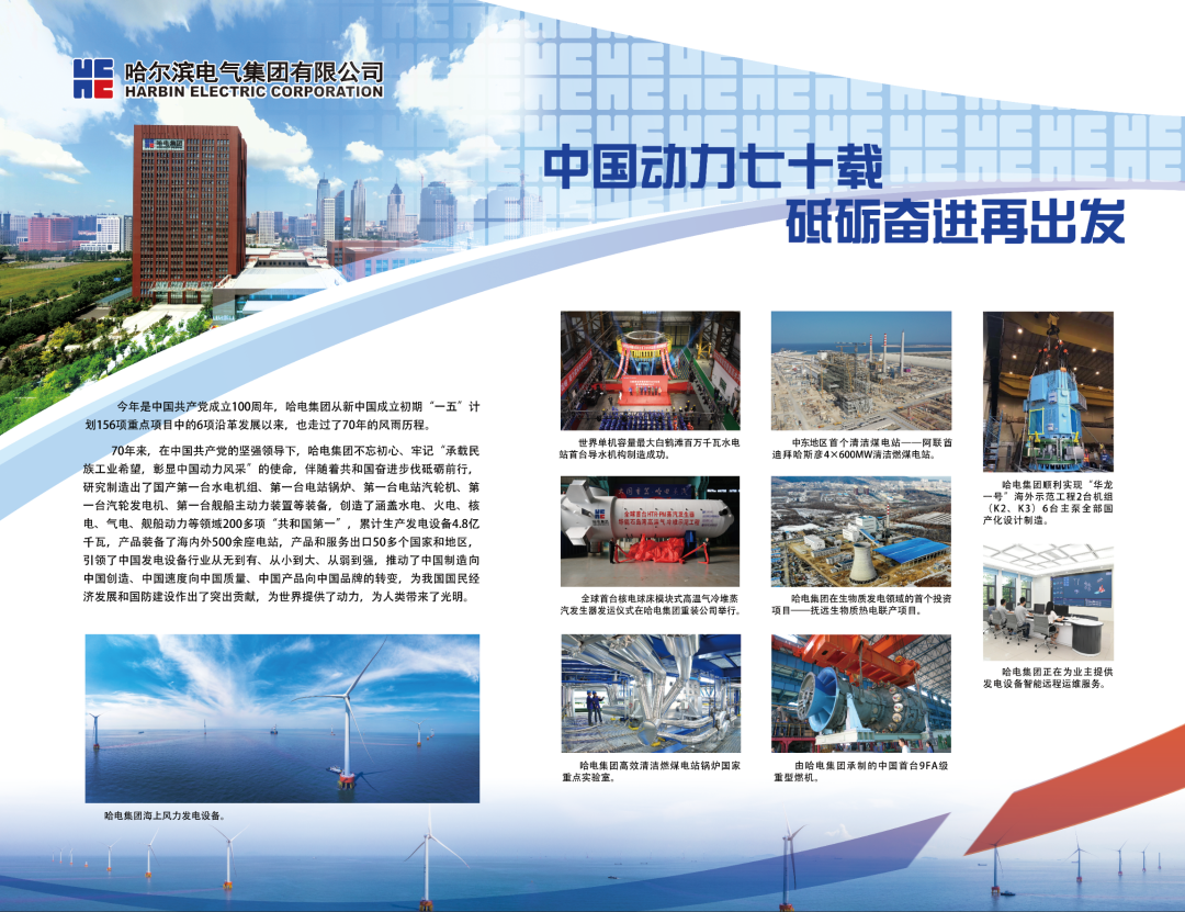 ��ҳ- yl6809���������й��ٷ���վ