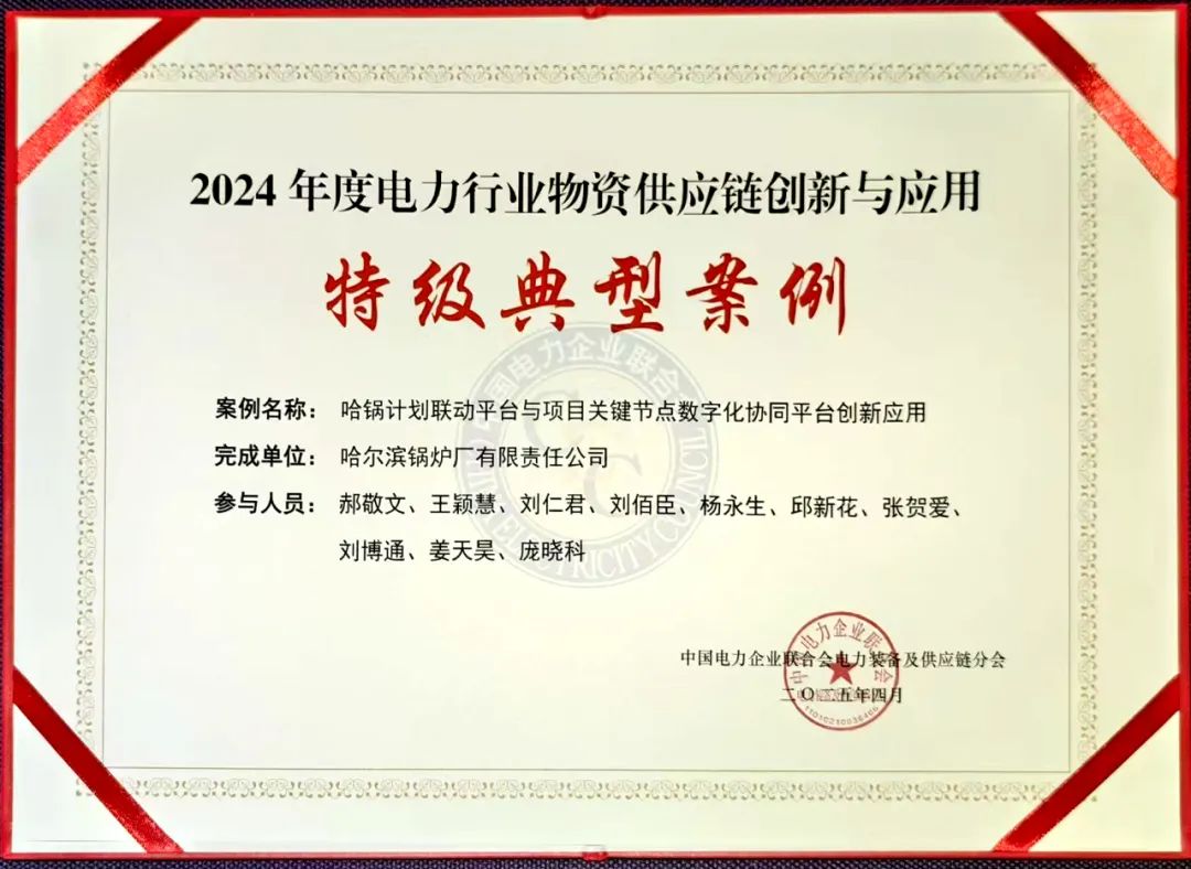 A8D74AD9DB9E6F9826E98D7AAEC_AF182210_19DE3.jpg?e= A8D74AD9DB9E6F9826E98D7AAEC_AF182210_19DE3.jpg?e=