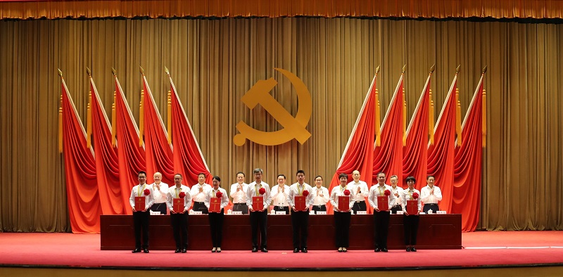 ���������ʡ����󡢹���ί����ǡ����Ρ�������ҵ����