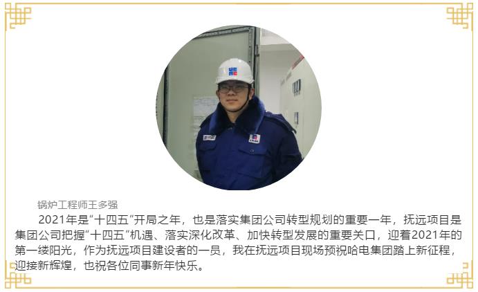 ��ҳ- yl6809���������й��ٷ���վ