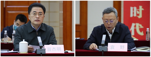 ��ҳ- yl6809���������й��ٷ���վ