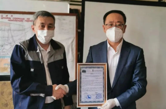 ��ҳ- yl6809���������й��ٷ���վ