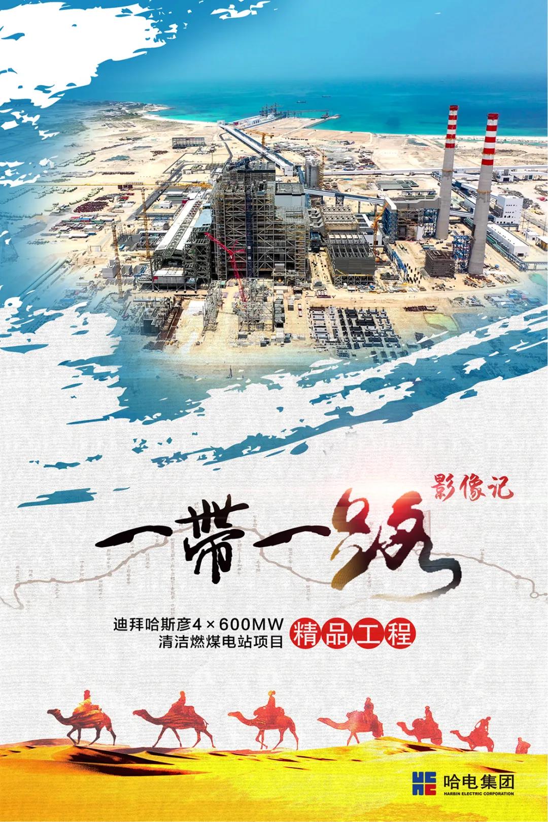 606DE89A734511AA754CE2C42D4_D51A962D_5274A.jpg?e=