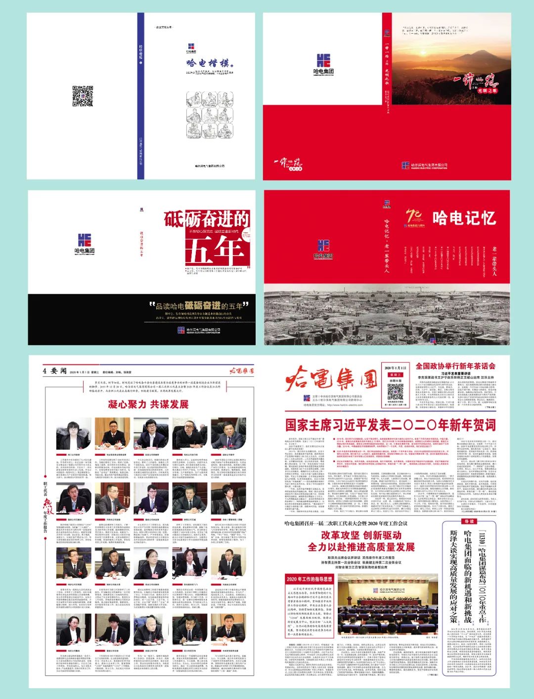 ��ҳ- yl6809���������й��ٷ���վ