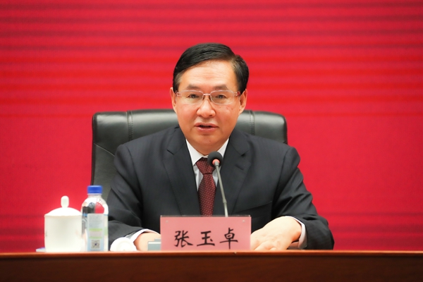 ���������ʡ����󡢹���ί����ǡ����Ρ�������ҵ����