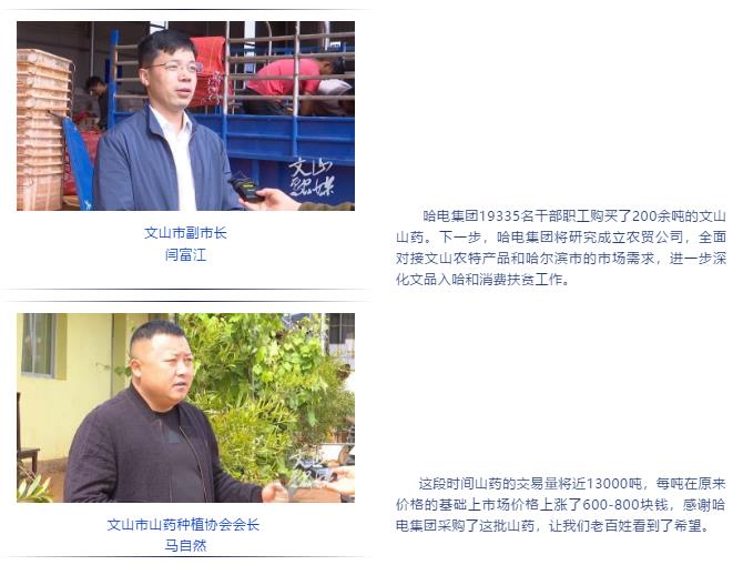 33C7F0064A27F7929176A681A5B_250E3E19_BDBE.jpg?e= 首页- yl6809永利集团中国官方网站