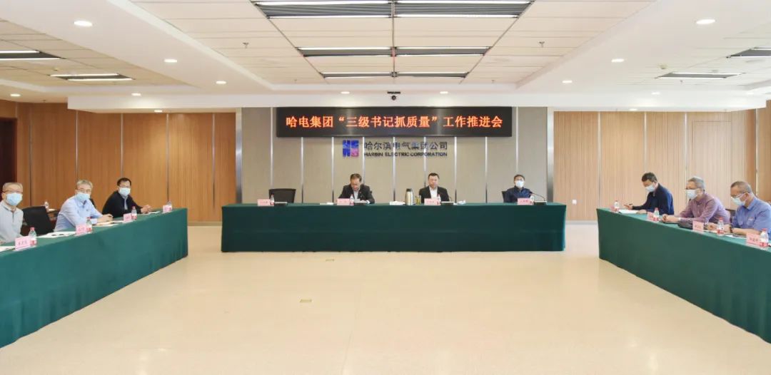 26D0337B25676A34572524B8B86_062D84C9_DF28.jpg?e= Ê×Ò³- yl6809ÓÀÀû¼¯ÍÅÖйú¹Ù·½ÍøÕ¾