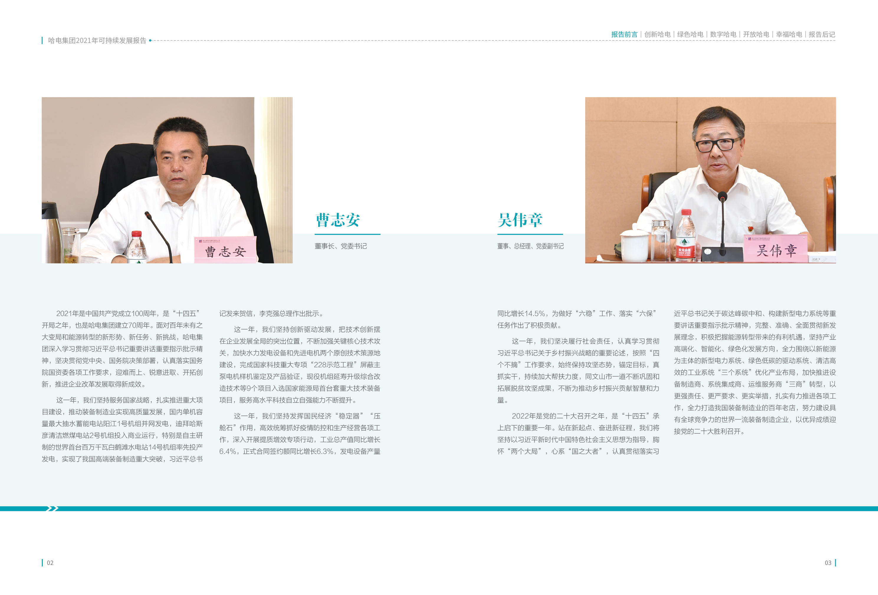 ��ҳ- yl6809���������й��ٷ���վ