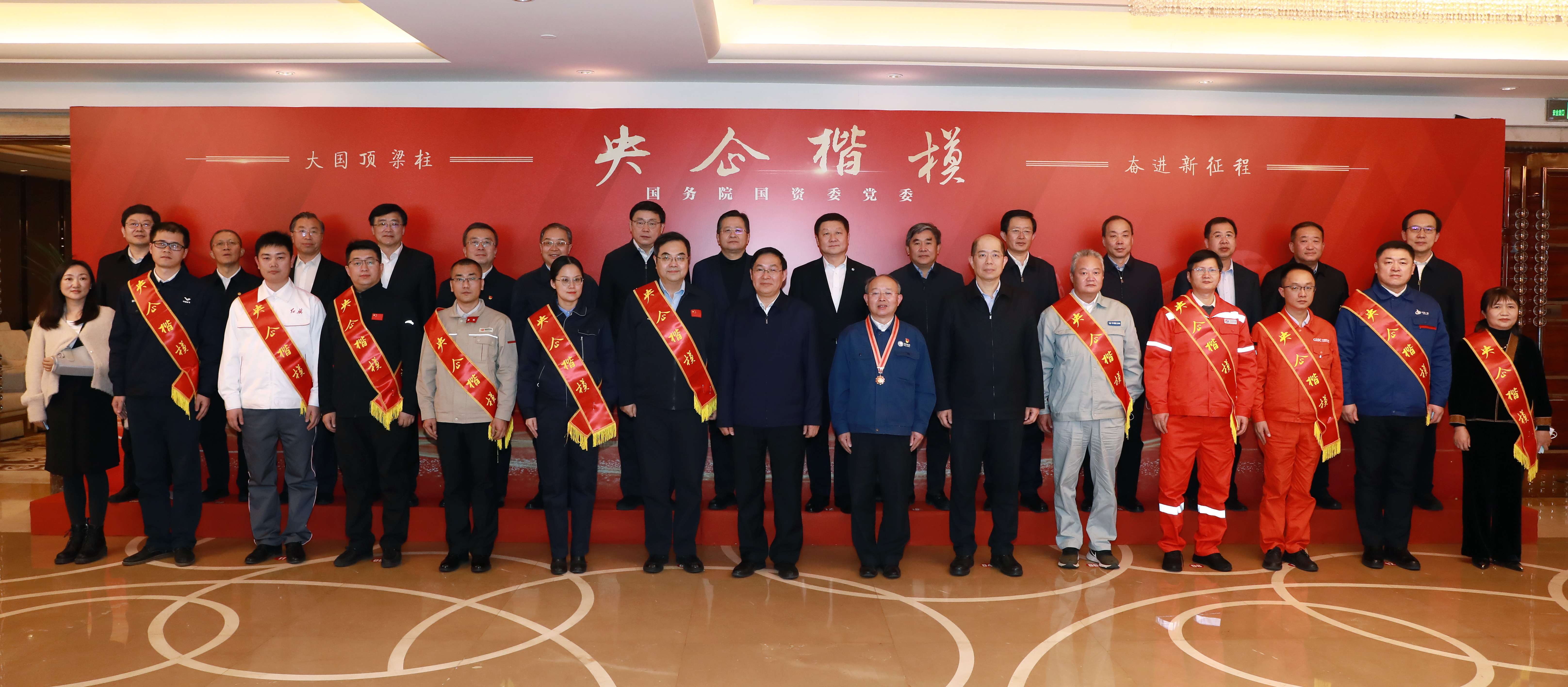 ���������ʡ����󡢹���ί����ǡ����Ρ�������ҵ����