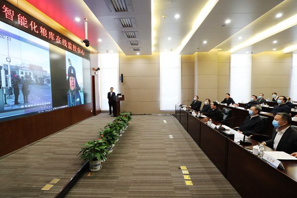 ���������ʡ����󡢹���ί����ǡ����Ρ�������ҵ����