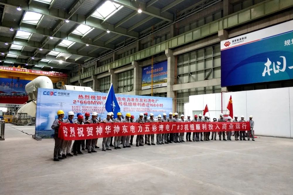 E7032730557C10C93985B6EA3E0_FA3ED4DA_20578.jpg?e= Ê×Ò³- yl6809ÓÀÀû¼¯ÍÅÖйú¹Ù·½ÍøÕ¾