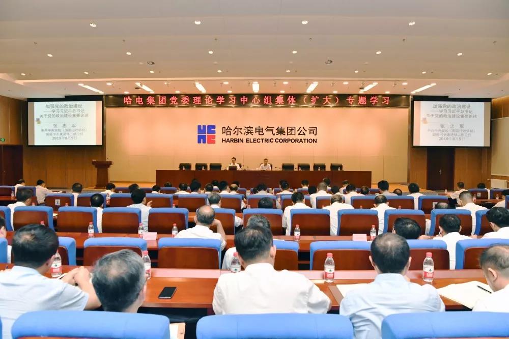 ��ҳ- yl6809���������й��ٷ���վ