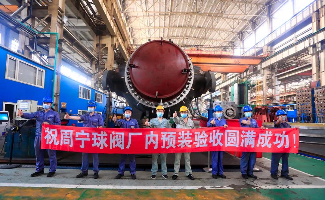 ��ҳ- yl6809���������й��ٷ���վ