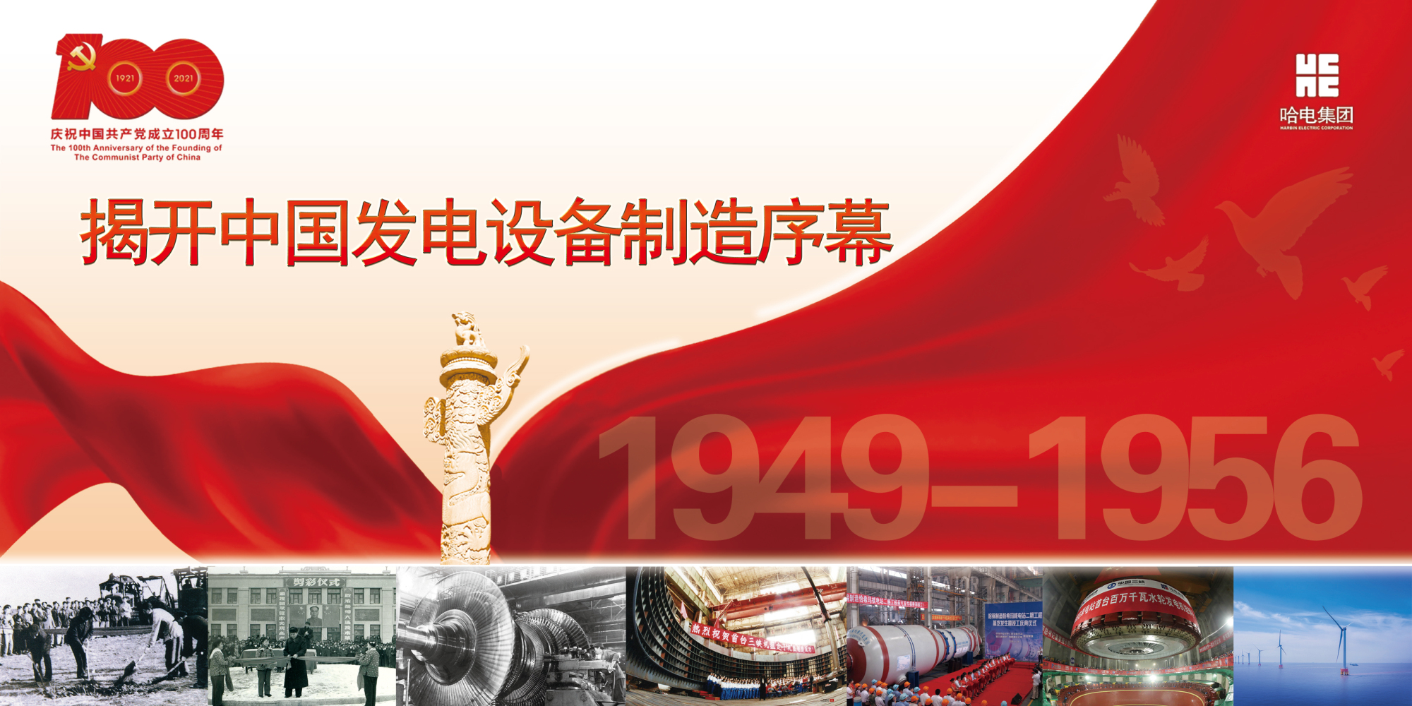 ��ҳ- yl6809���������й��ٷ���վ