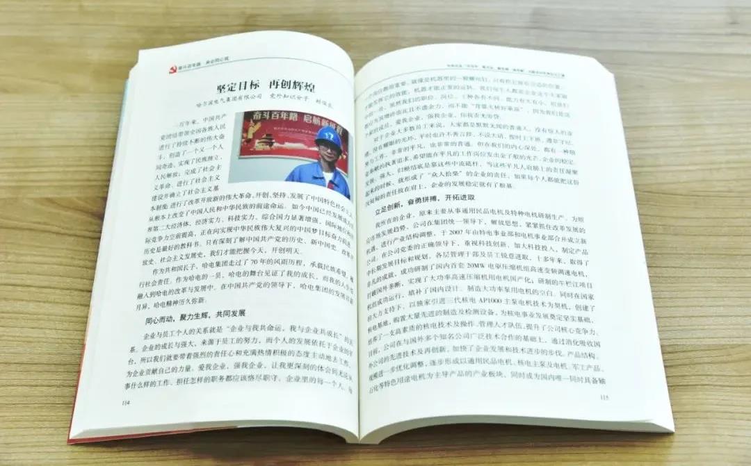 ��ҳ- yl6809���������й��ٷ���վ