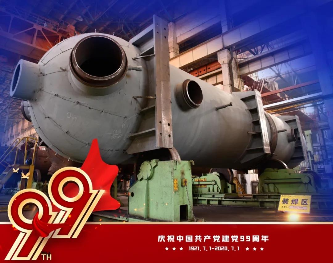 ��ҳ- yl6809���������й��ٷ���վ