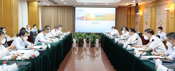 ���������ʡ����󡢹���ί����ǡ����Ρ�������ҵ����