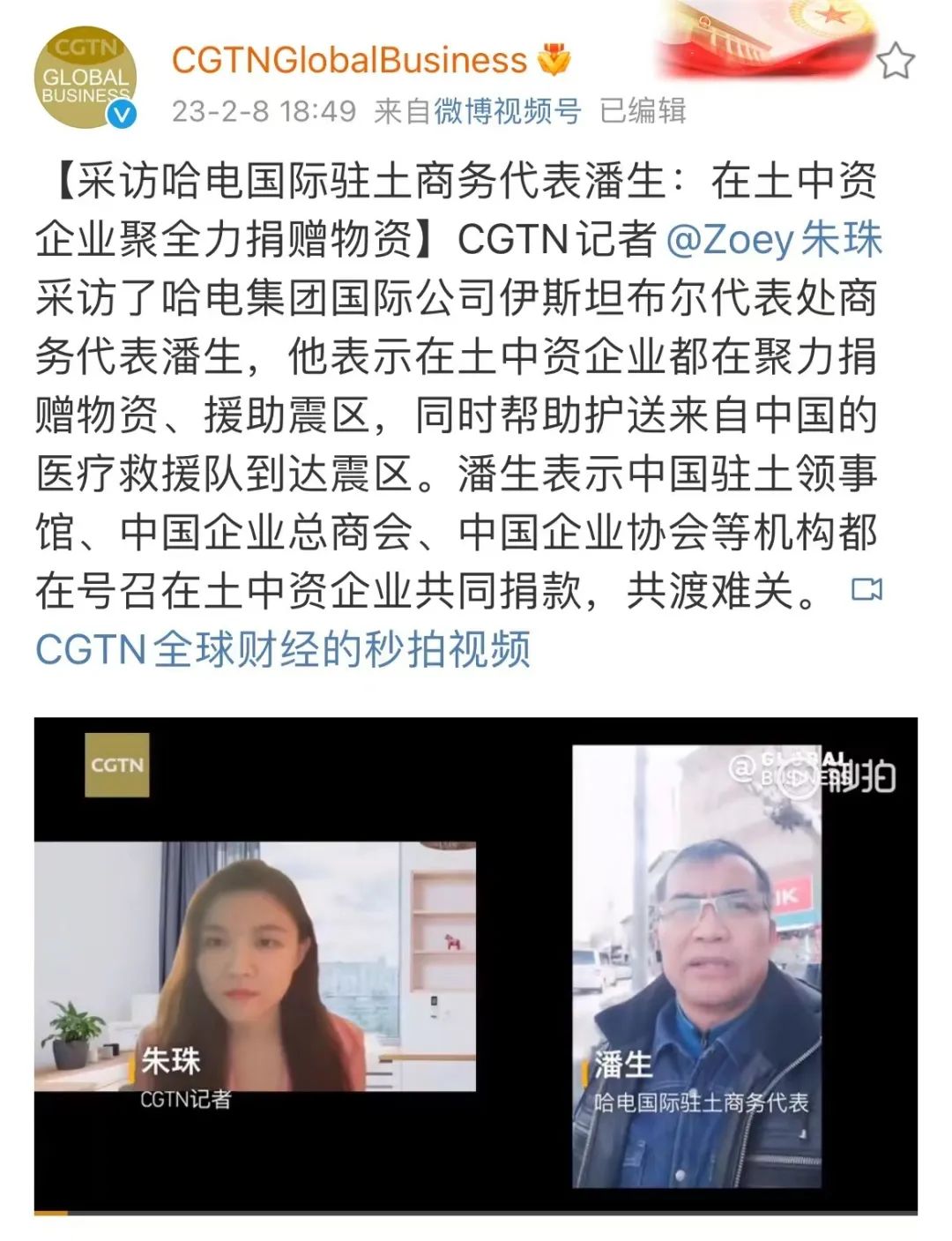 ��ҳ- yl6809���������й��ٷ���վ