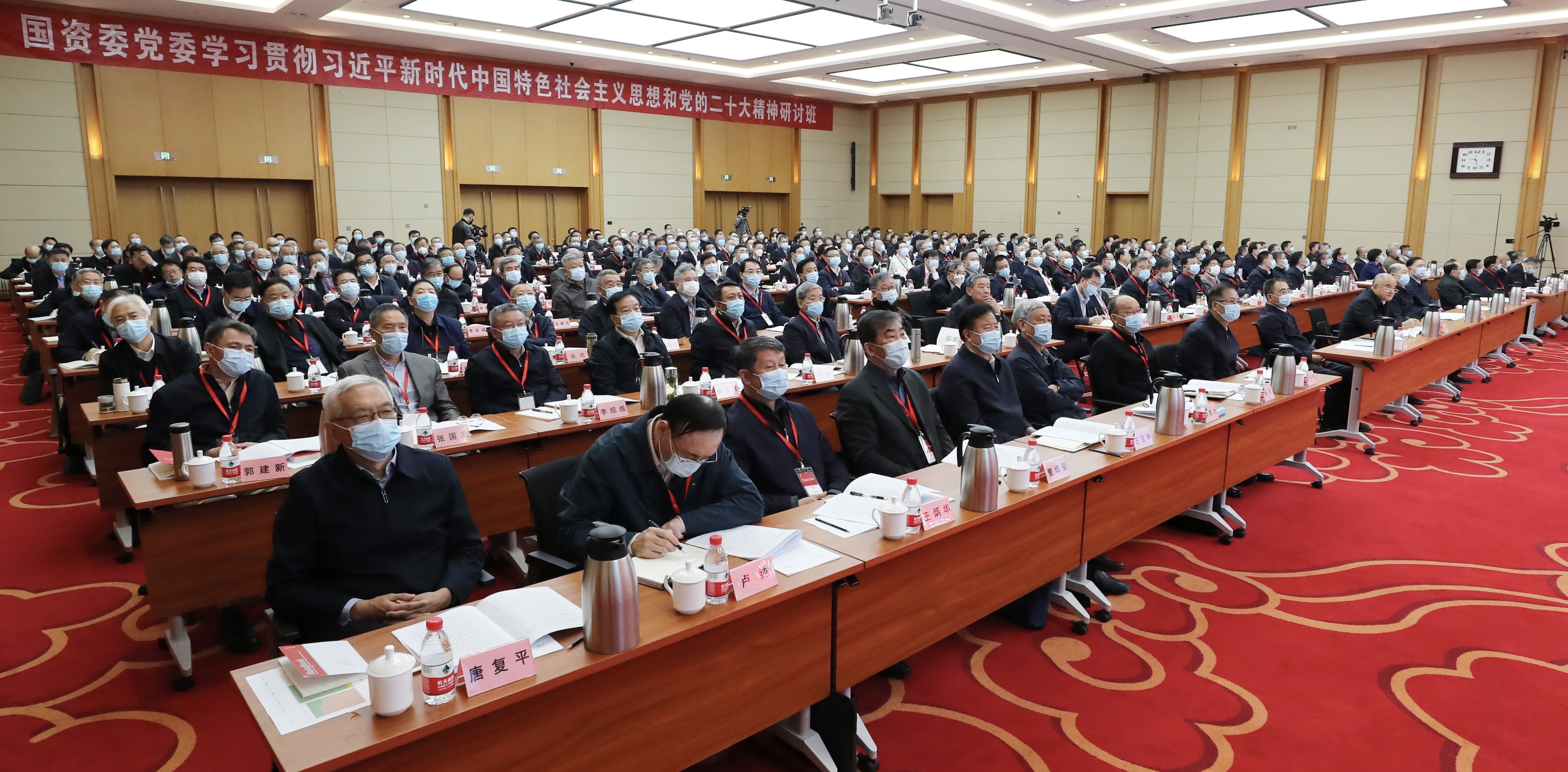 ����׿�����ʡ����󡢹���ί����ǡ����Ρ�������ҵ����