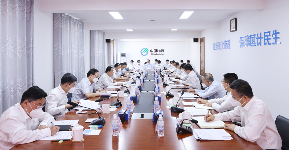 ���������ʡ����󡢹���ί����ǡ����Ρ�������ҵ����