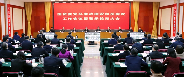 ���������ʡ����󡢹���ί����ǡ����Ρ�������ҵ����