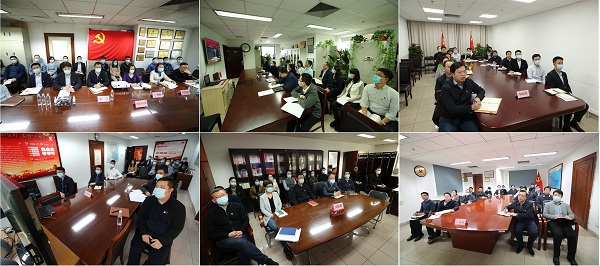 ���������ʡ����󡢹���ί����ǡ����Ρ�������ҵ����