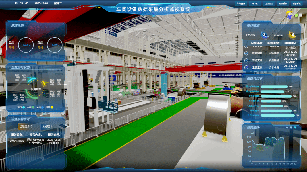 ��ҳ- yl6809���������й��ٷ���վ