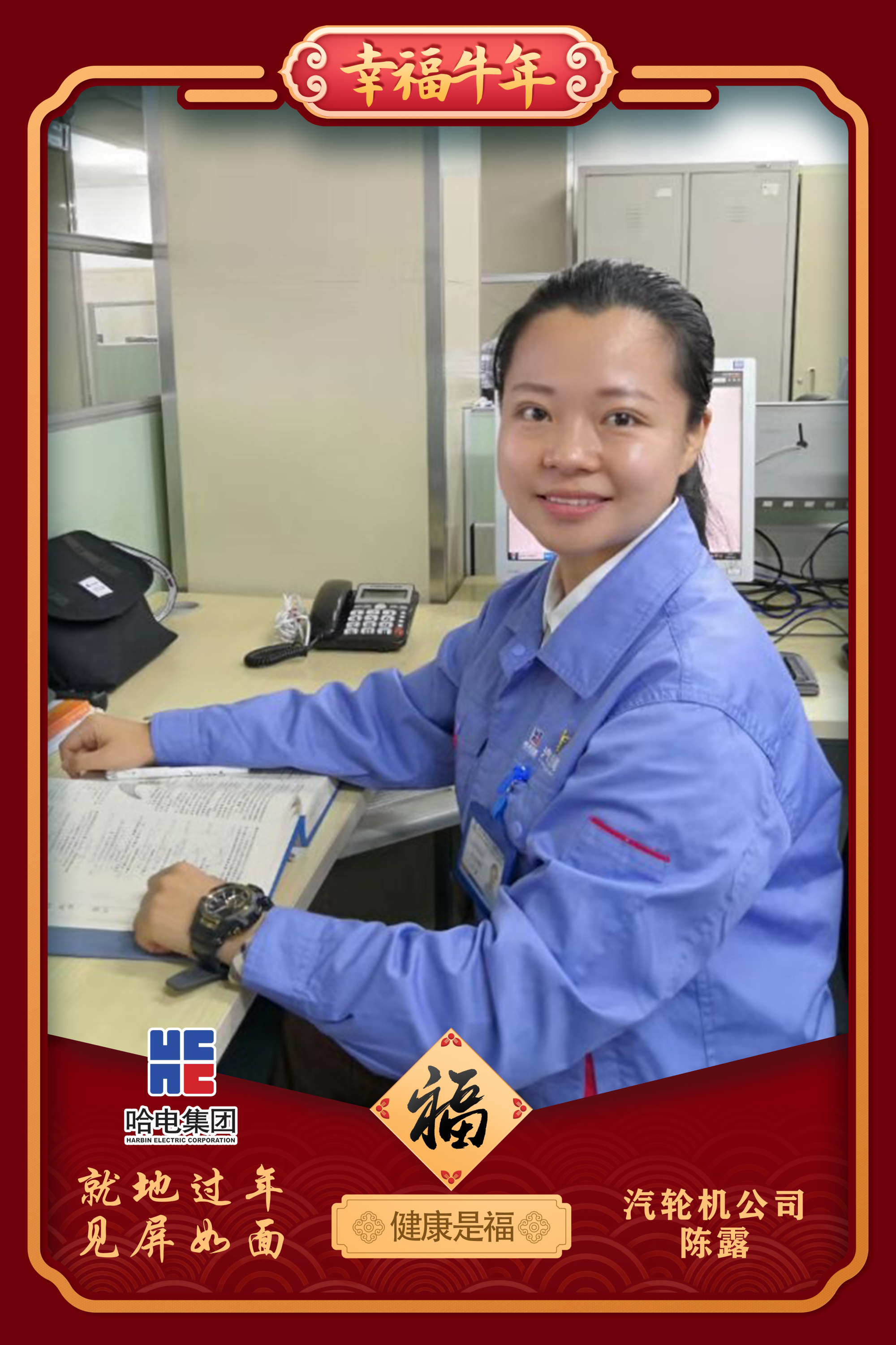 ��ҳ- yl6809���������й��ٷ���վ